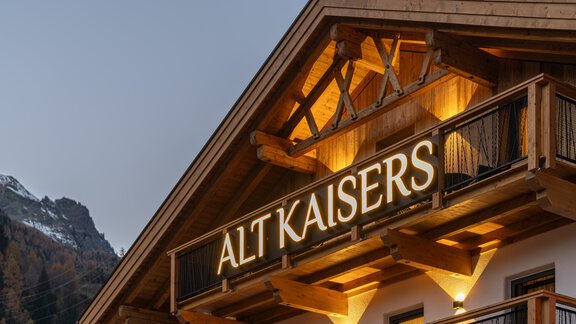 web-alt-kaisers-außenaufnahmen-3643 - Apart Hotel Garni Alt Kaisers - Sölden