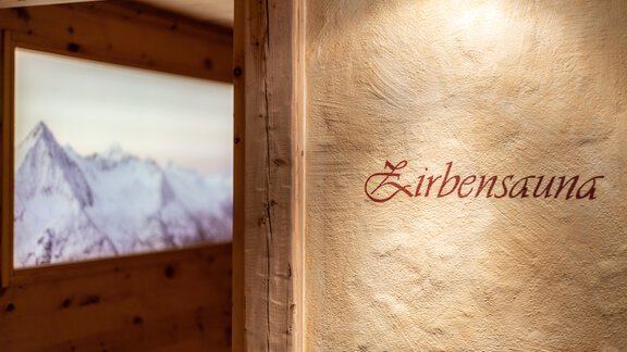 Wellness-00762-min - Natur & Alpinhotel Post - Vent