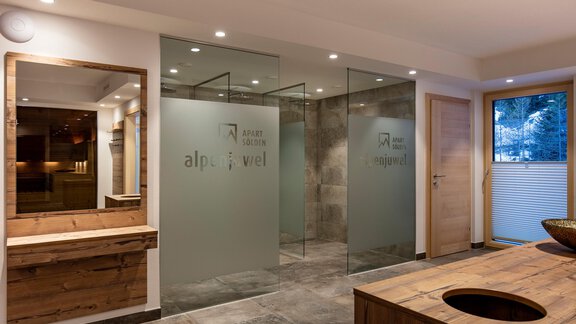 Sauna - Apart Alpenjuwel - Sölden