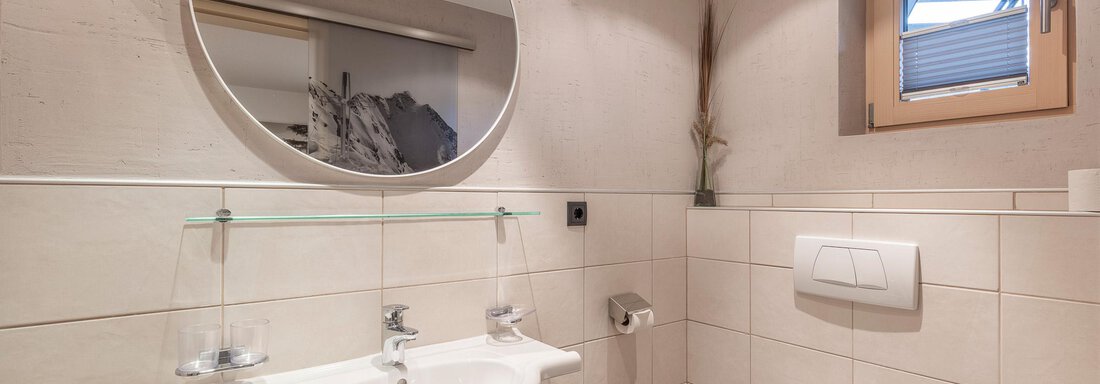 Dusche/WC - Gustl's Ferienhäusl - Sölden